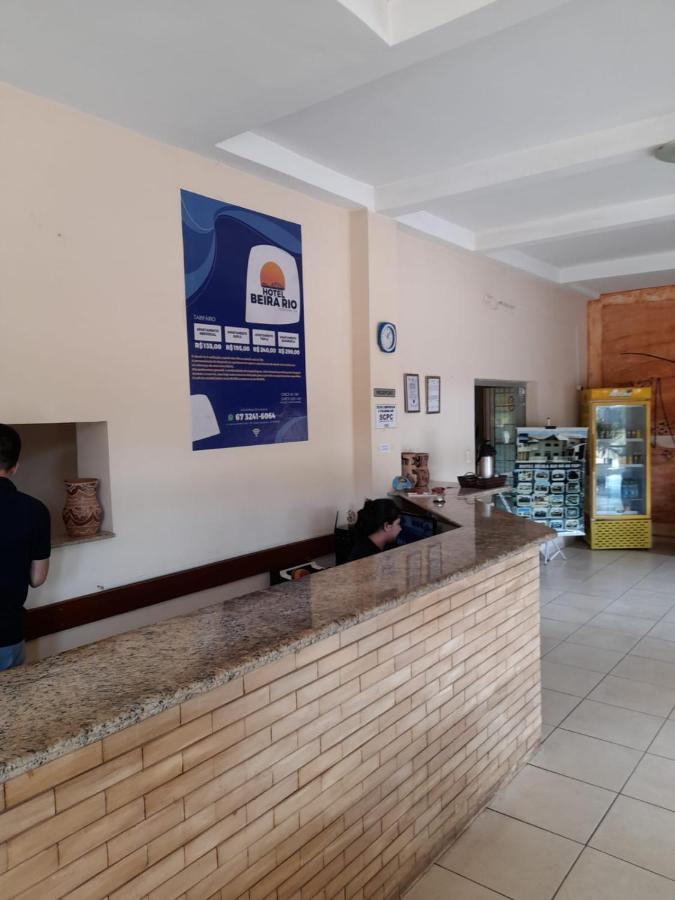 Hotel Beira Rio Aquidauana Eksteriør billede